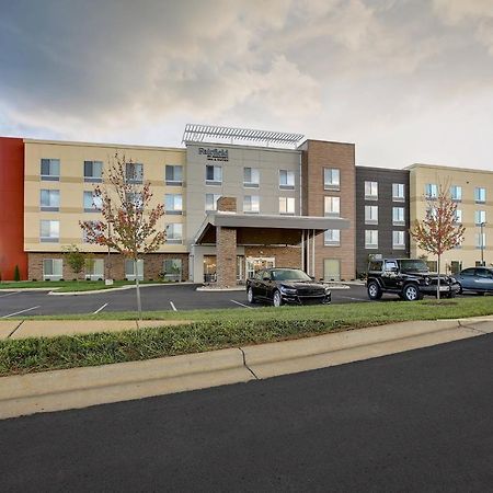 Fairfield Inn & Suites Bardstown Εξωτερικό φωτογραφία